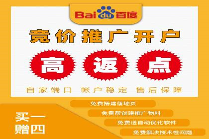 短视频信息流广告的创意策略：从案例看趋势