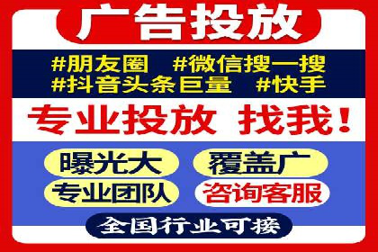 sem竞价开户的五大误区及真实案例分析